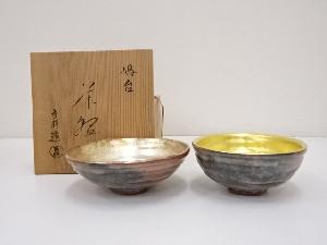 吉祥造　赤楽嶋台茶碗（共箱）